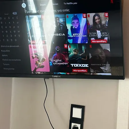 Steven منزل ريفي *