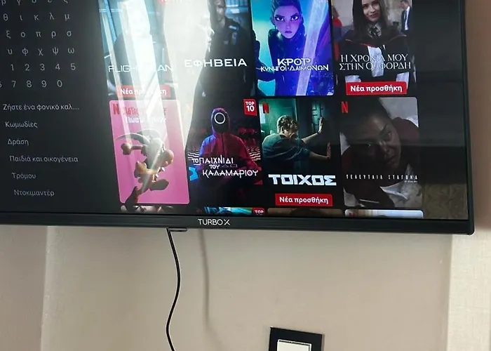 Steven Eleonas Lantställe *